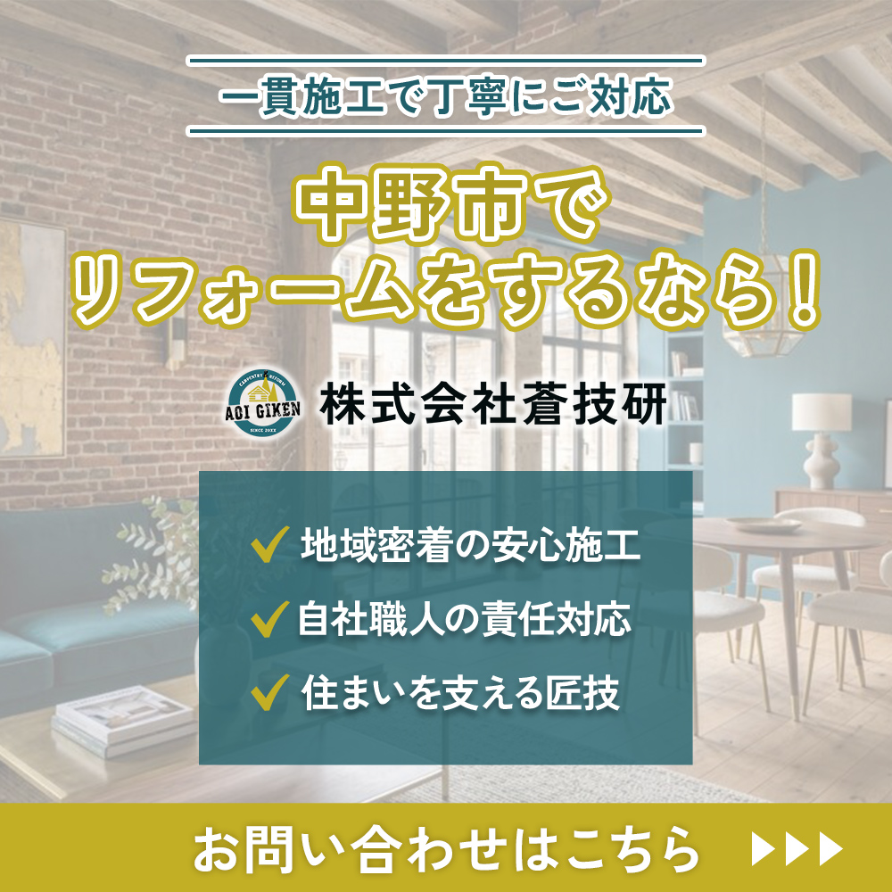 modal_banner